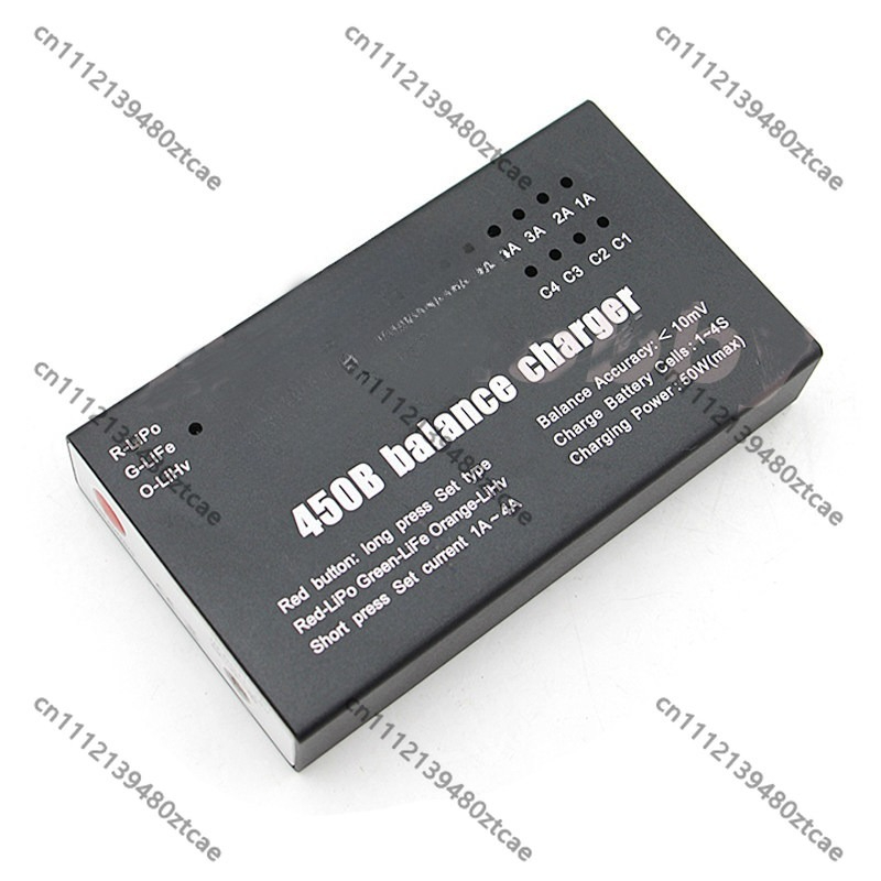RC-Balance-Ladegerät für Drohn – Drone Battery 4S Bewertung und Preis